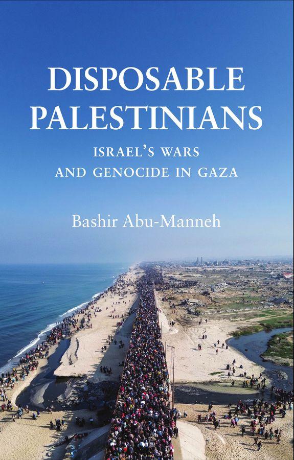 Disposable Palestinians