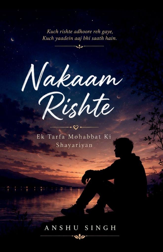 Nakaam Rishte