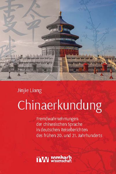 Chinaerkundung