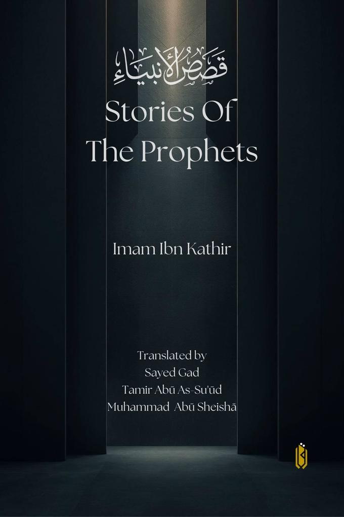 Stories of the Prophets