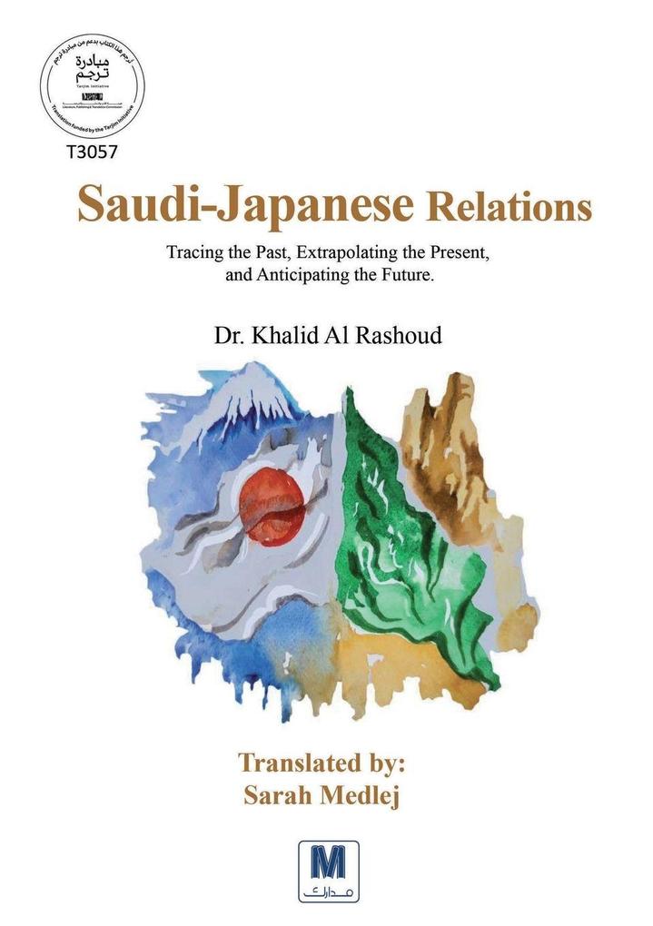 Saudi-Japanese Relations