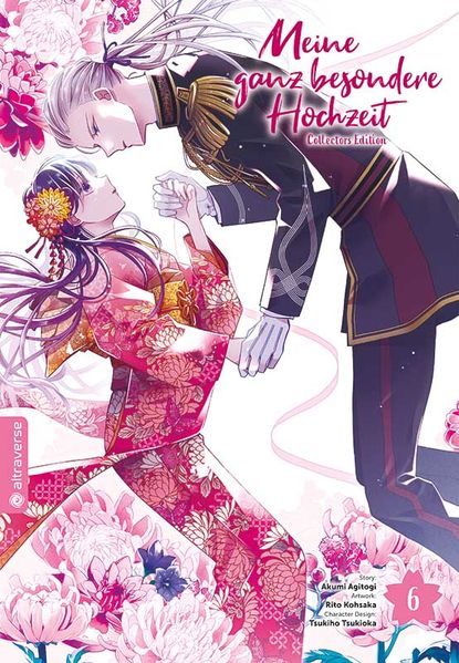 Meine ganz besondere Hochzeit Collectors Edition 06
