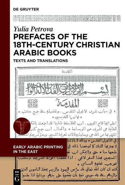 Prefaces to 18th-Century Christian Arabic Books