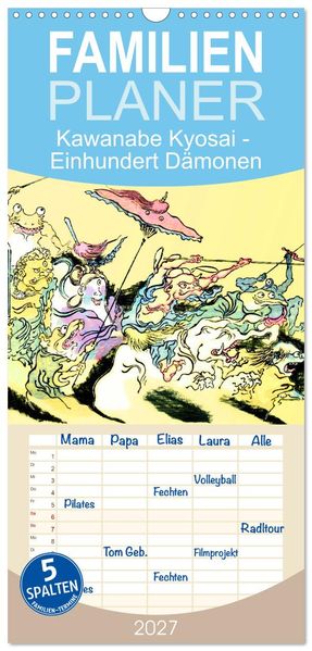 Familienplaner 2027 - Kawanabe Kyosai - Einhundert Dämonen mit 5 Spalten (Wandkalender 21 x 45 cm) CALVENDO