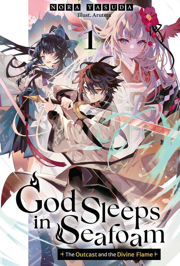 God Sleeps in Seafoam: Volume 1
