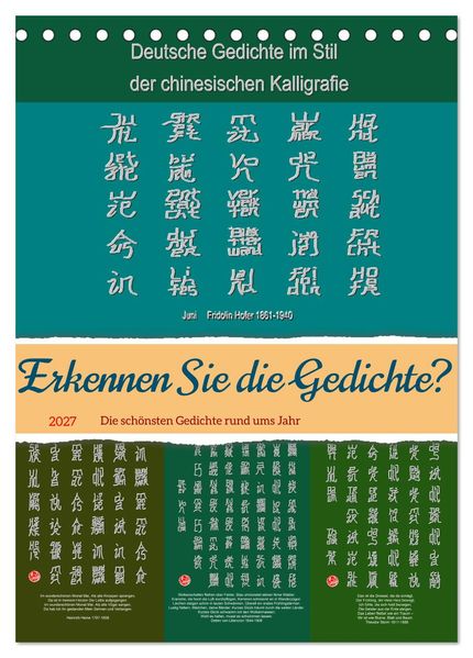 Erkennen Sie die Gedichte? (Tischkalender 2027 DIN A5 hoch) CALVENDO Monatskalender