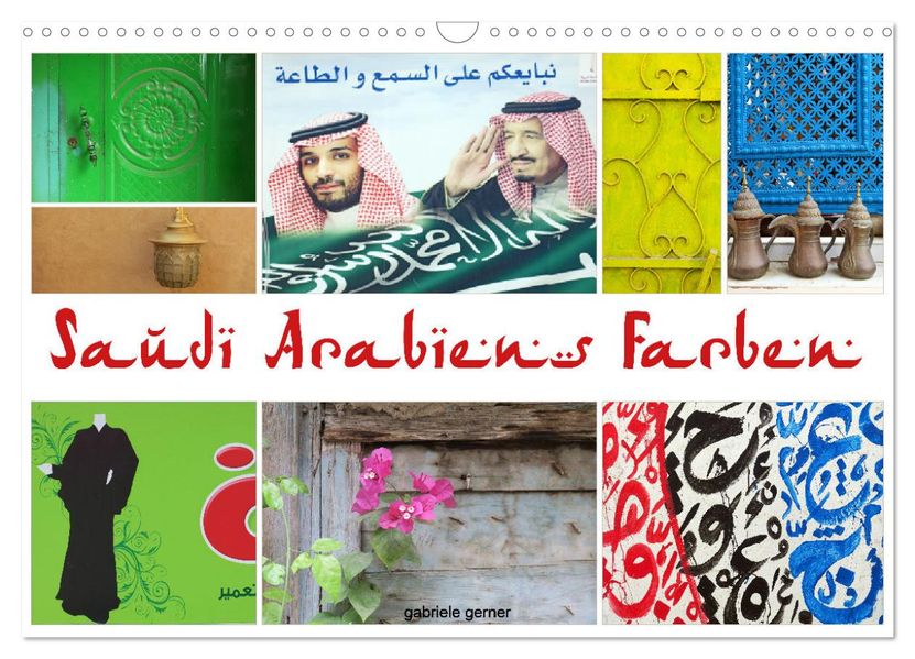 Saudi Arabiens Farben (Wandkalender 2027 DIN A3 quer) CALVENDO Monatskalender