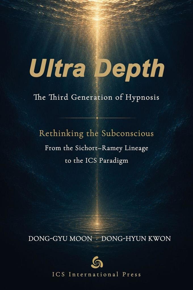Ultra Depth