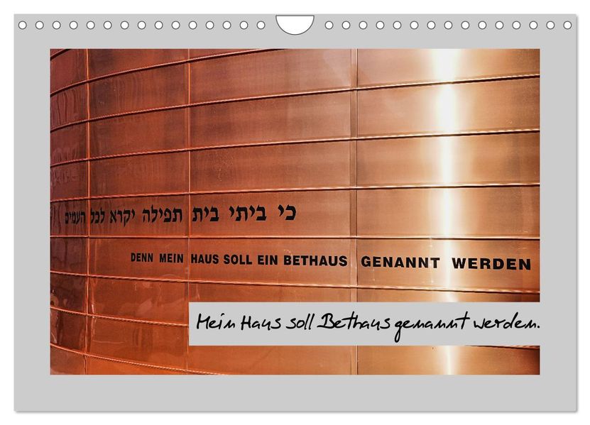 Mein Haus soll Bethaus genannt werden (Wandkalender 2027 DIN A4 quer) CALVENDO Monatskalender