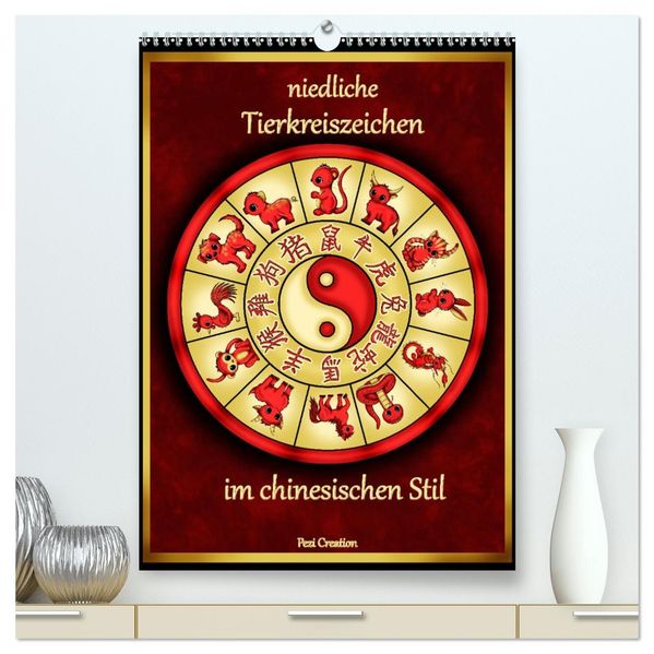 niedliche Tierkreiszeichen im chinesischem Stil (hochwertiger Premium Wandkalender 2027 DIN A2 hoch) Kunstdruck in Hochglanz