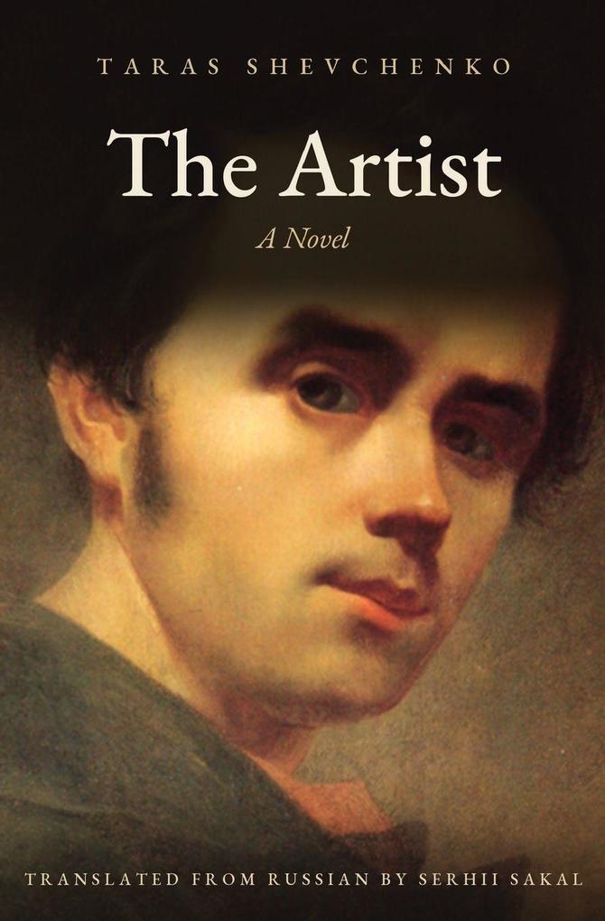 The Artist