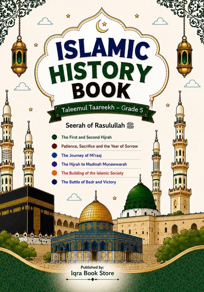 Islamic History Book - Taleemul Taareekh - Grade 5
