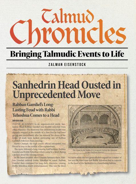 Talmud Chronicles