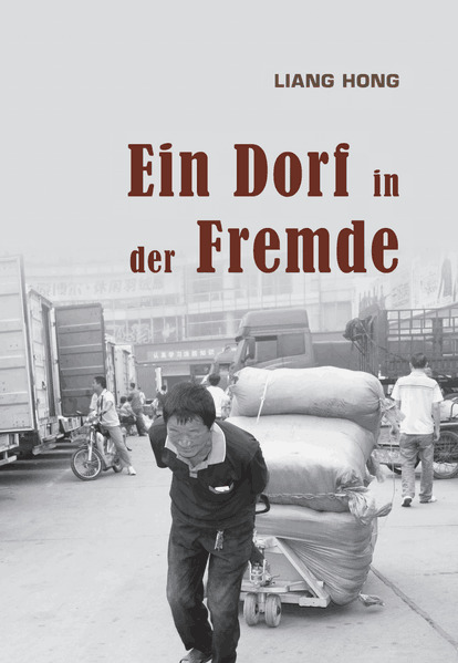 Ein Dorf in der Fremde