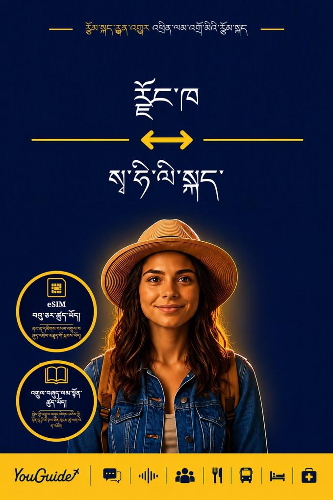 The Language Guide for Travelers - Dzongkha to Swahili