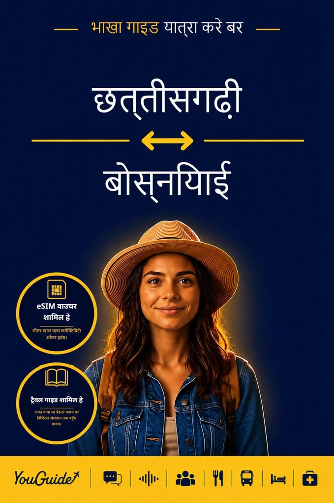 The Language Guide for Travelers - Chhattisgarhi to Bosnian