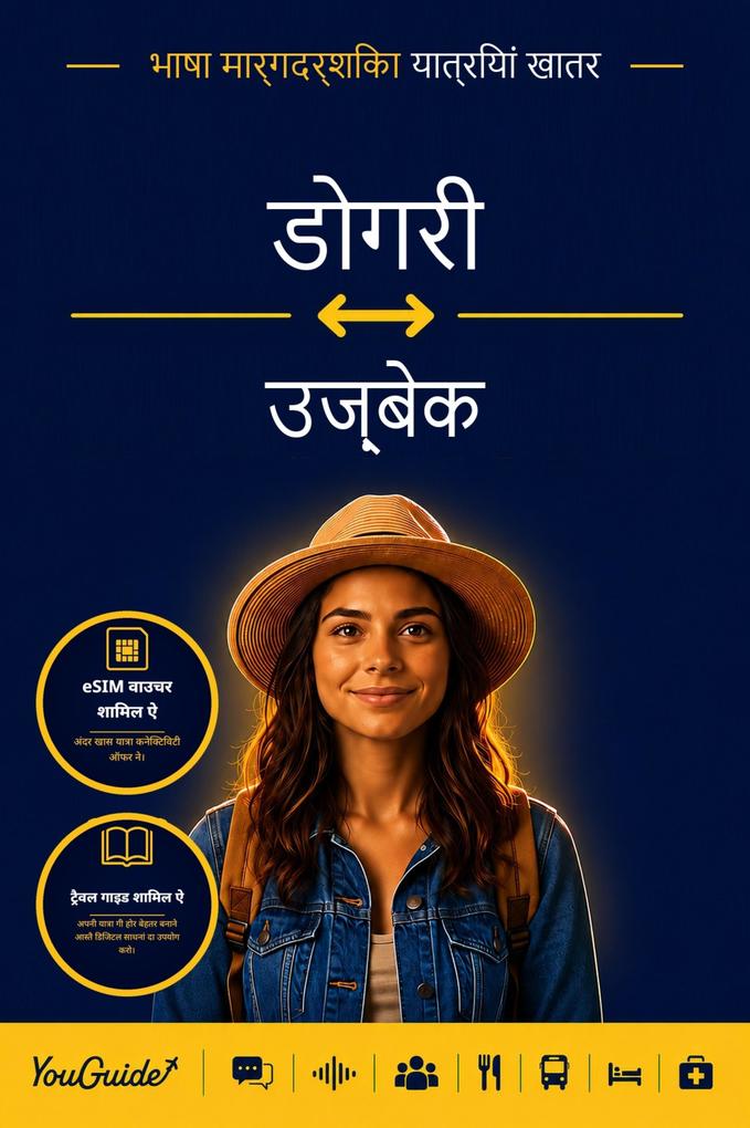The Language Guide for Travelers - Dogri to Uzbek