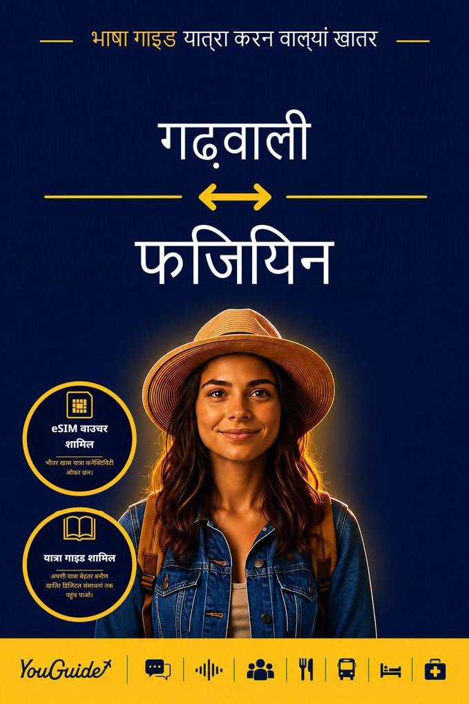 The Language Guide for Travelers - Garhwali to Fijian