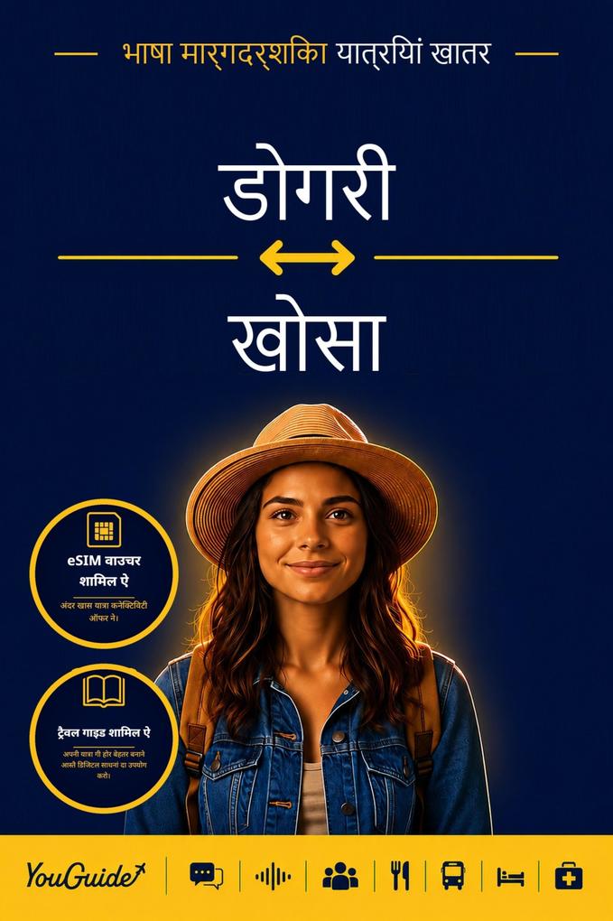 The Language Guide for Travelers - Dogri to Xhosa