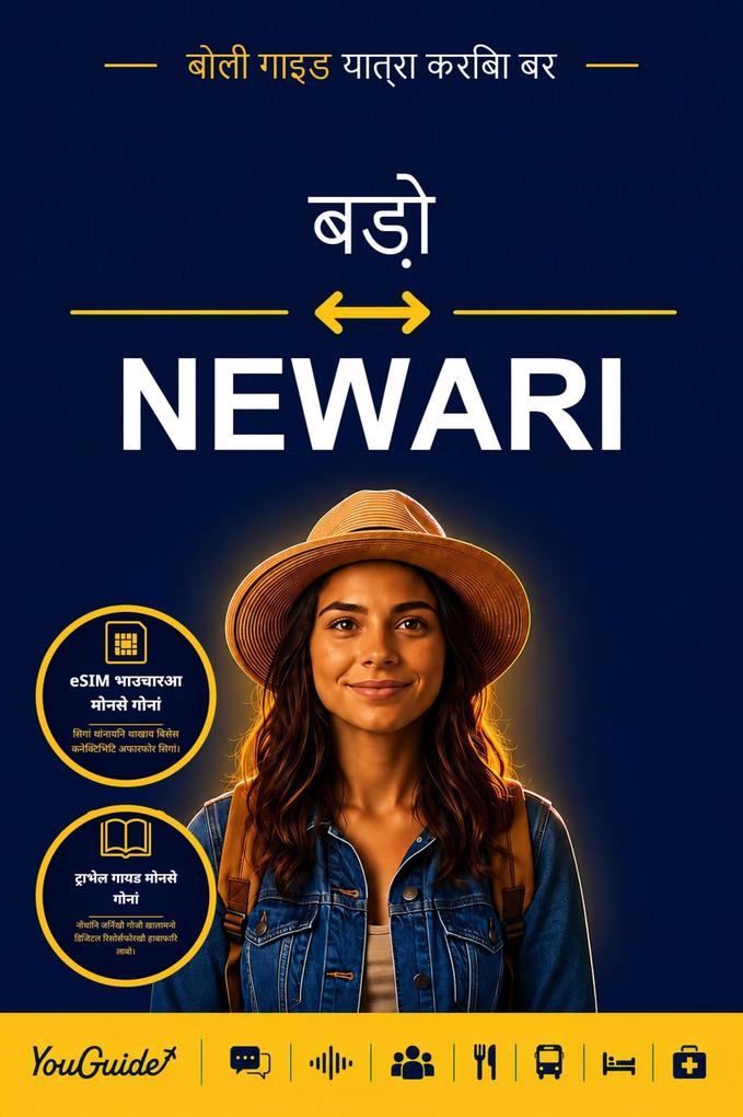 The Language Guide for Travelers - Bodo to Newari