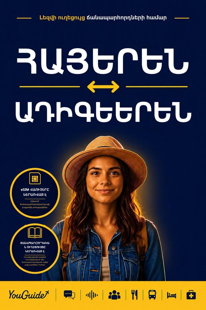 The Language Guide for Travelers - Armenian to Adyghe