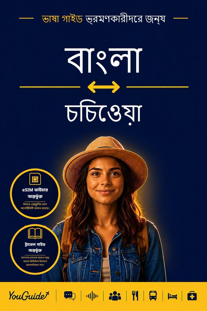 The Language Guide for Travelers - Bengali to Chichewa