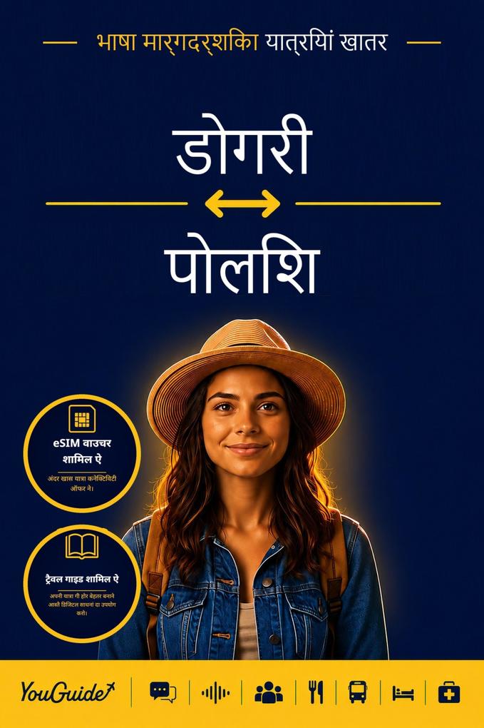 The Language Guide for Travelers - Dogri to Polish