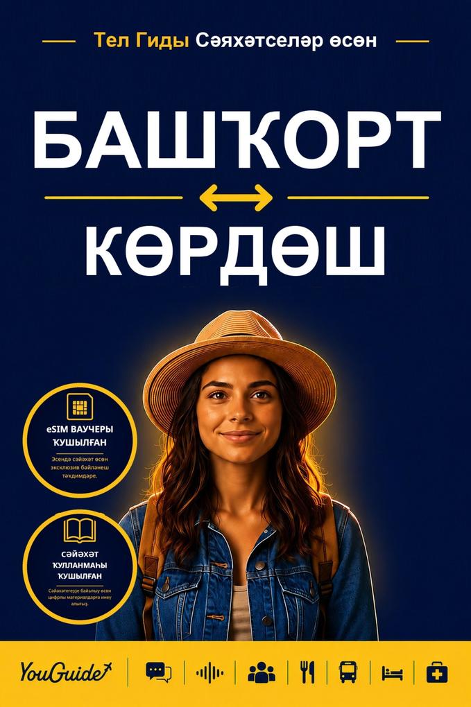 The Language Guide for Travelers - Bashkir to Kurdish