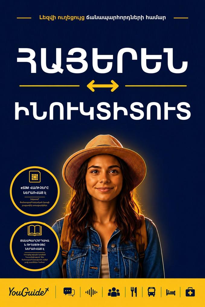 The Language Guide for Travelers - Armenian to Inuktitut