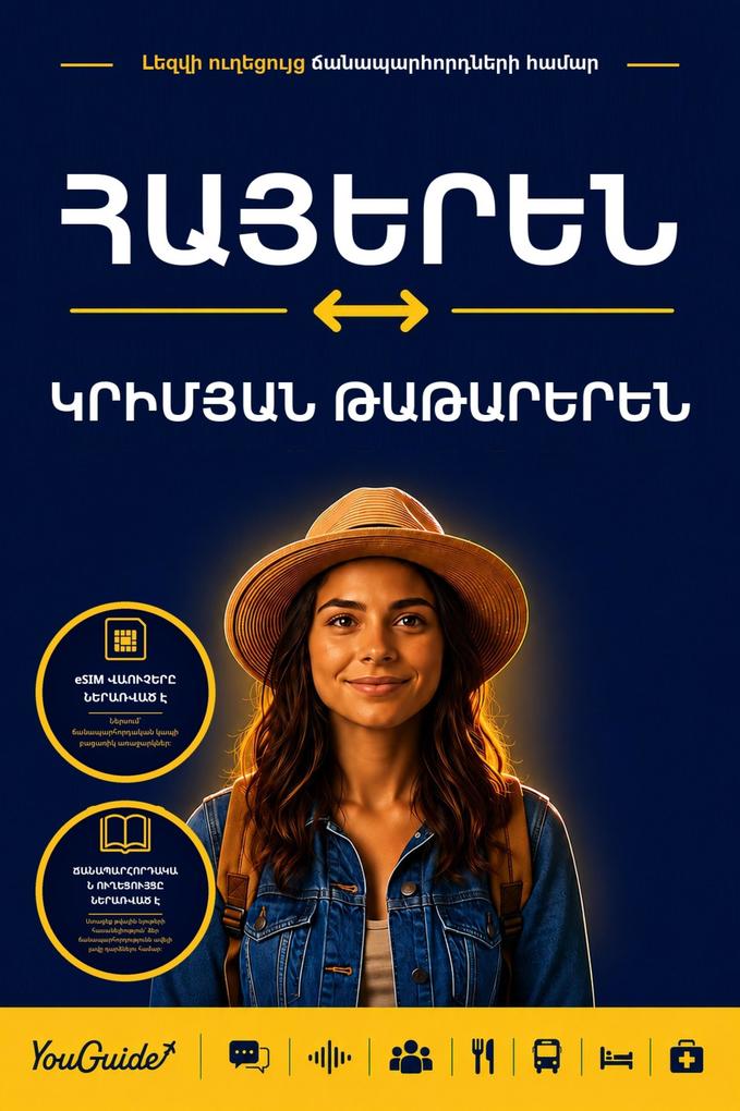 The Language Guide for Travelers - Armenian to Crimean Tatar