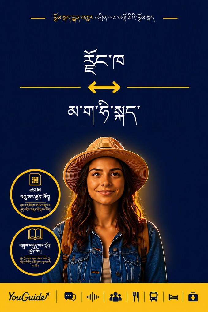 The Language Guide for Travelers - Dzongkha to Magahi