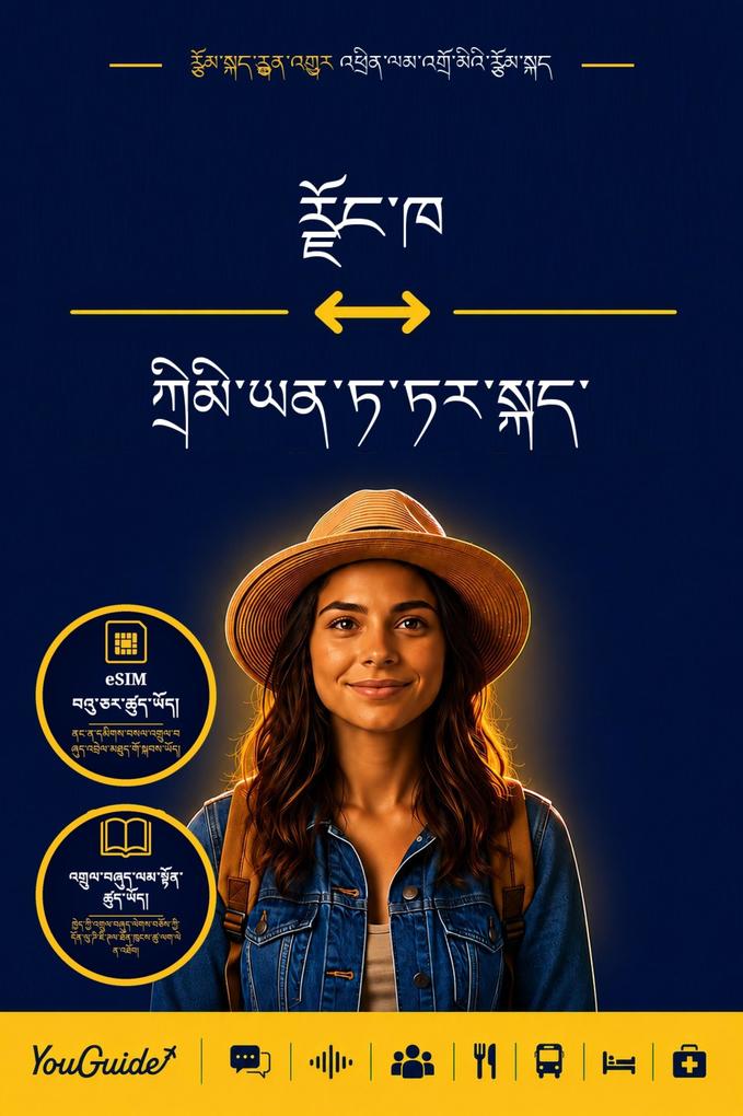 The Language Guide for Travelers - Dzongkha to Crimean Tatar