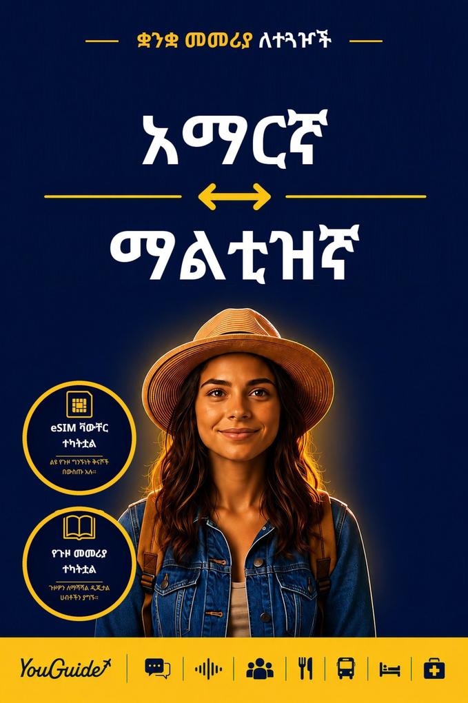 The Language Guide for Travelers - Amharic to Maltese