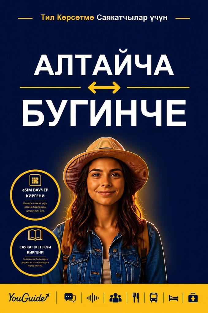 The Language Guide for Travelers - Altai to Buginese