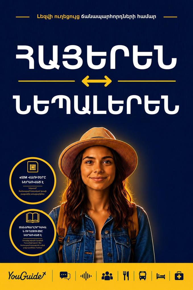The Language Guide for Travelers - Armenian to Nepali