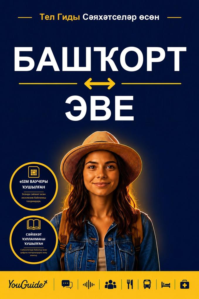 The Language Guide for Travelers - Bashkir to Ewe