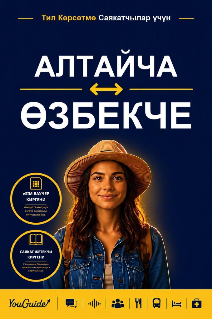 The Language Guide for Travelers - Altai to Uyghur