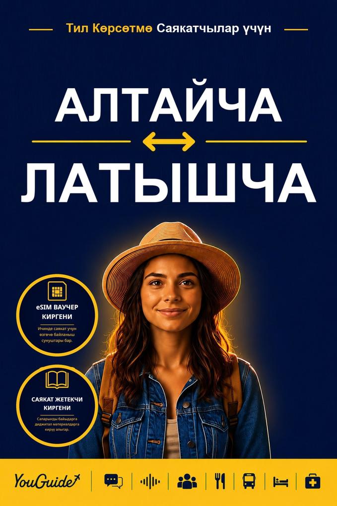 The Language Guide for Travelers - Altai to Latvian
