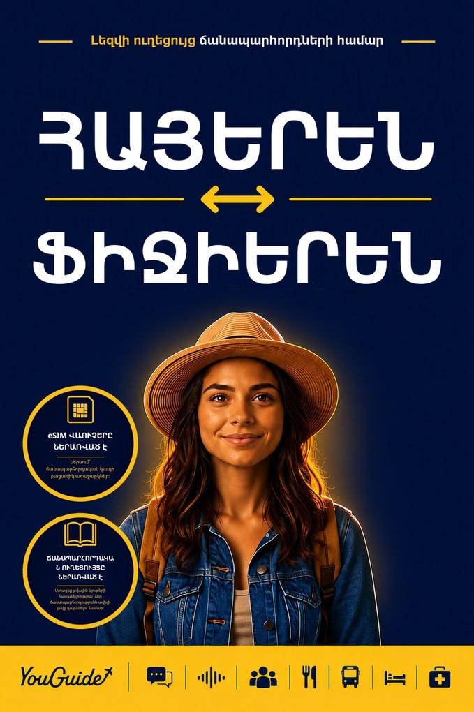 The Language Guide for Travelers - Armenian to Fijian