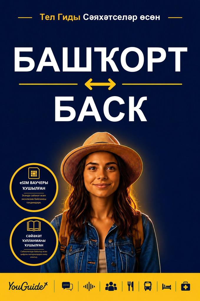 The Language Guide for Travelers - Bashkir to Basque