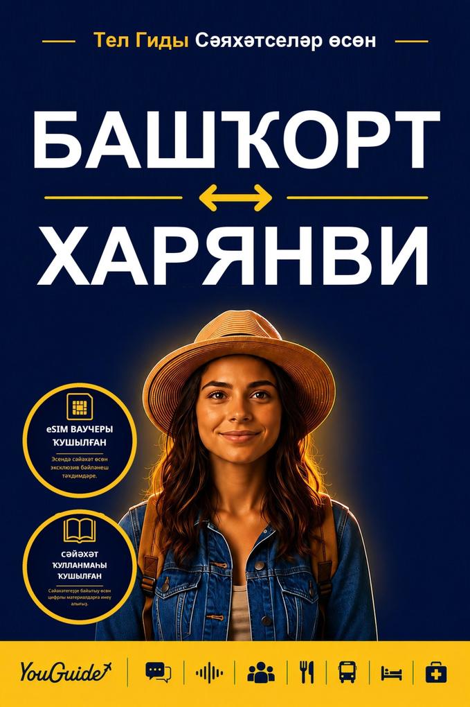 The Language Guide for Travelers - Bashkir to Haryanvi