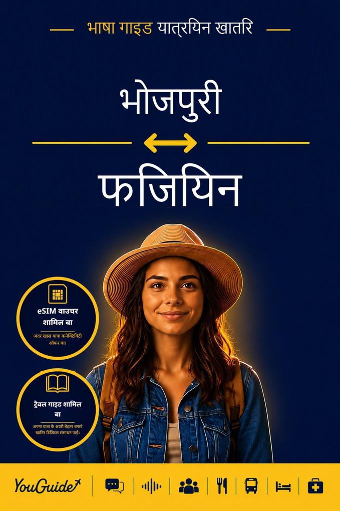 The Language Guide for Travelers - Bhojpuri to Fijian