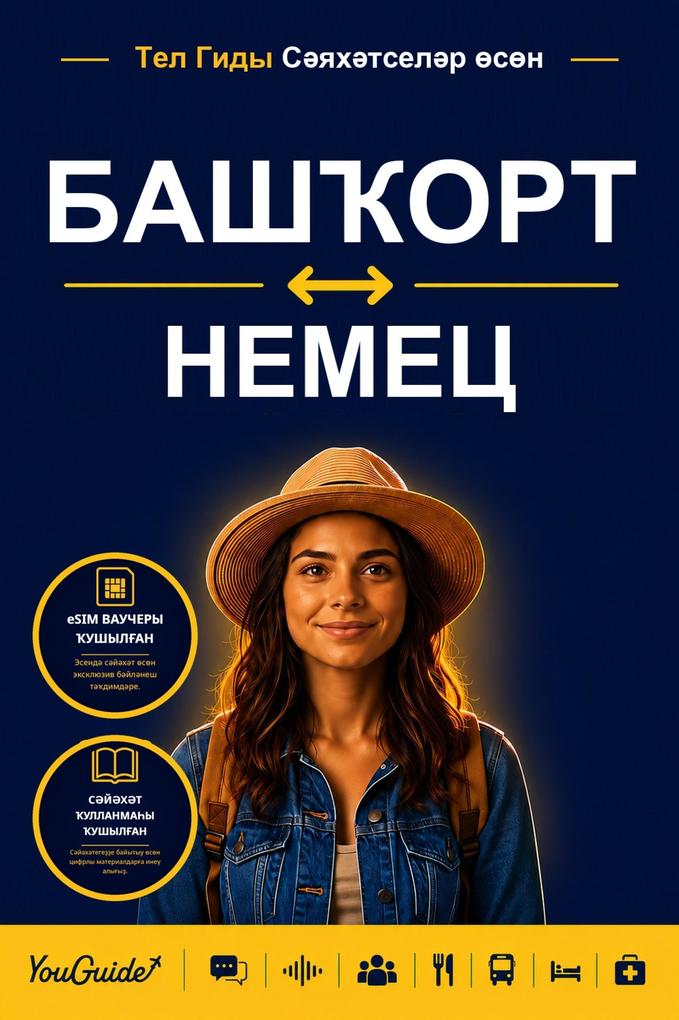 The Language Guide for Travelers - Bashkir to German