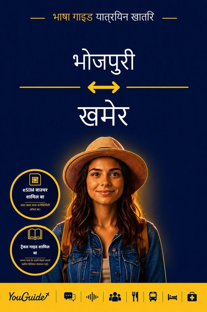 The Language Guide for Travelers - Bhojpuri to Khmer