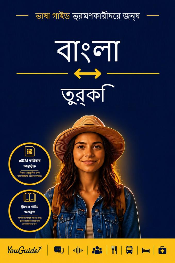 The Language Guide for Travelers - Bengali to Turkish