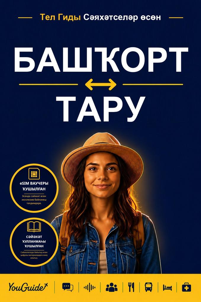 The Language Guide for Travelers - Bashkir to Tharu