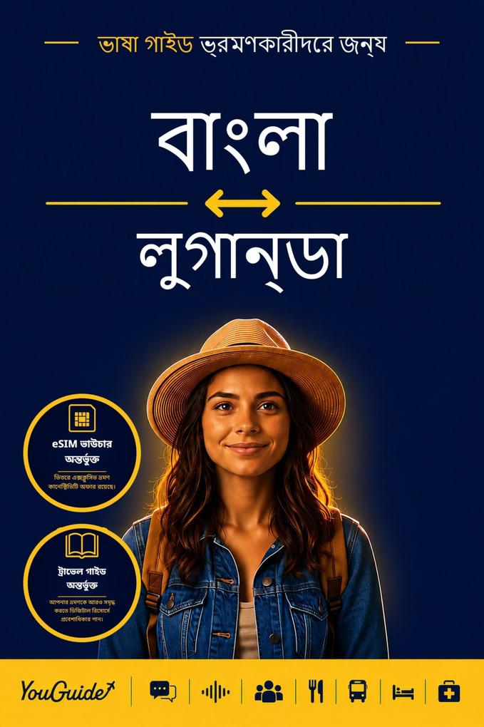 The Language Guide for Travelers - Bengali to Luganda