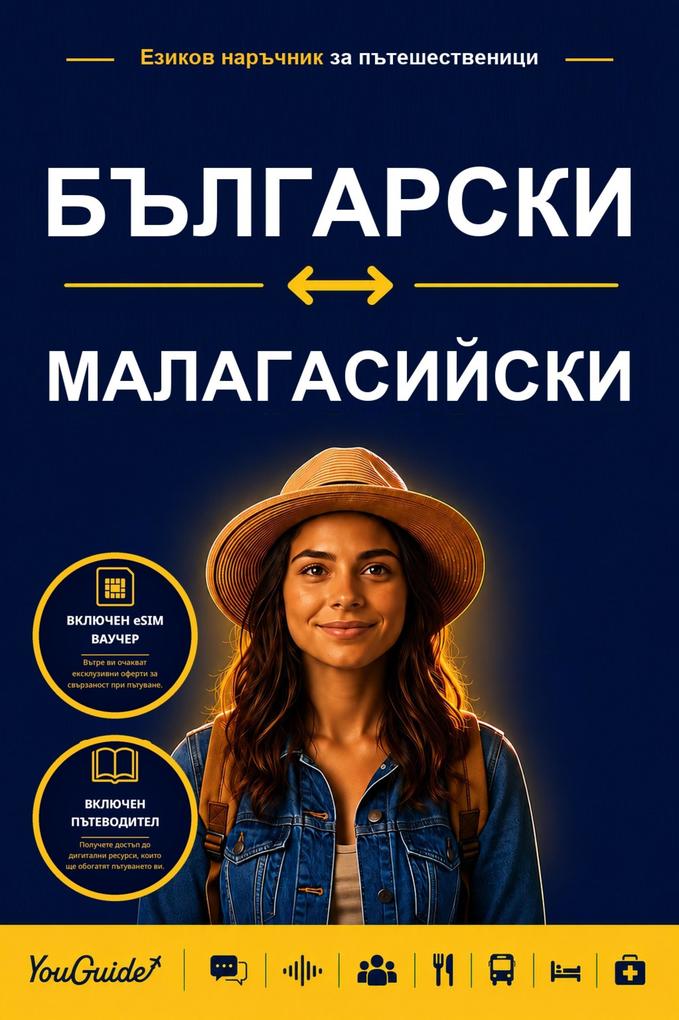The Language Guide for Travelers - Bulgarian to Malagasy