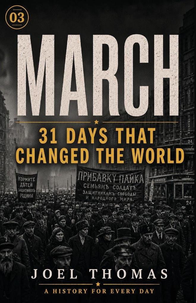 Nomical History March