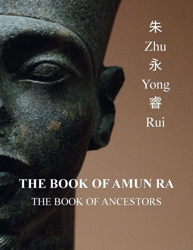 The Book of Amun Ra